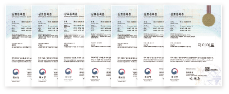 인증서들2